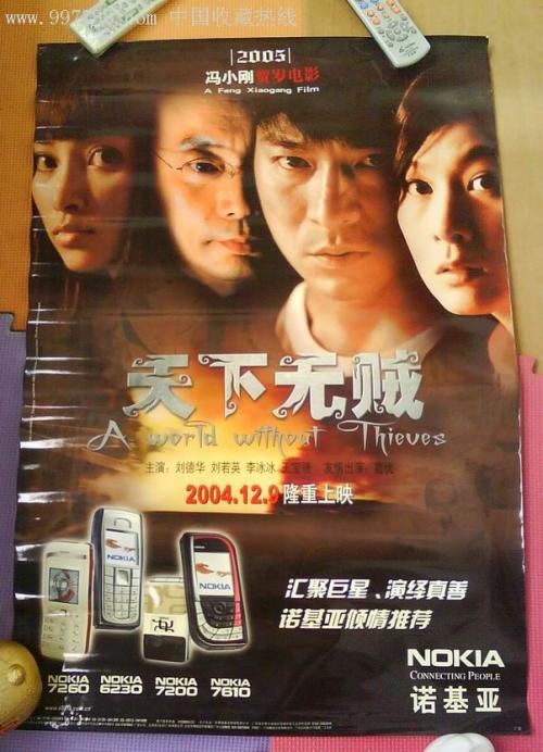 定制澳大利亚护照电子版
